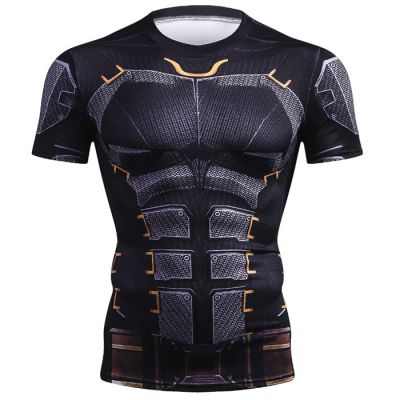 Compression Shirt