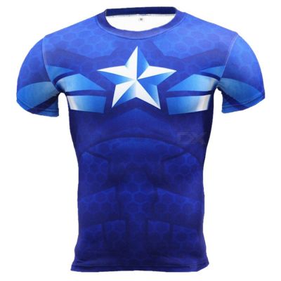 Compression Shirt